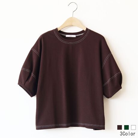 [^:14951222]zFXeb`|Cg̃vI[o[BۂƃVGbgI1łR[fBl[g̎ɏo܂BLkAƂSnBy₩ȕ͋C1łBnFʗnFȂFî݁jLkF聦̐íAn̓GꂽA܂CꂽɁAFEFڂ肷邱Ƃ܂BN[jOɂA኱kޏꍇ܂̂łӂBpȂǂЂɂӂB