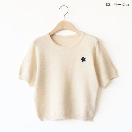 [^:14952238]|CghJjbgBVvȂAÂ߂Ȉۂ܂BtAVGbg̃XJ[gƍ킹Ώi˔lły߂t`K[[R[fɁBlۂɊÂvXX^COɂ߂łBnFʗnFȂF₠LkF聦̐íAn̓GꂽA܂CꂽɁAFEFڂ肷邱Ƃ܂BN[jOɂA኱kޏꍇ܂̂łӂBpȂǂЂɂӂB