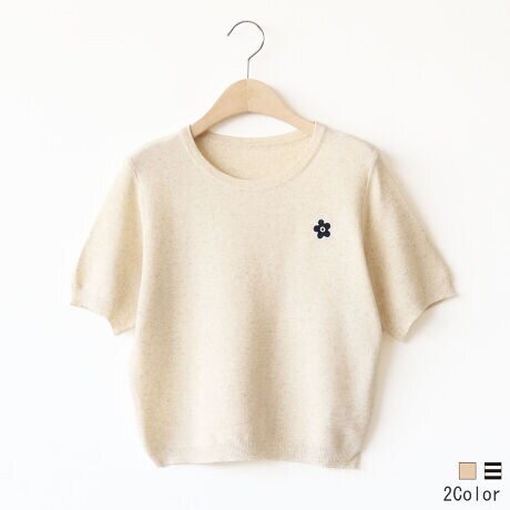 [^:14952238]|CghJjbgBVvȂAÂ߂Ȉۂ܂BtAVGbg̃XJ[gƍ킹Ώi˔lły߂t`K[[R[fɁBlۂɊÂvXX^COɂ߂łBnFʗnFȂF₠LkF聦̐íAn̓GꂽA܂CꂽɁAFEFڂ肷邱Ƃ܂BN[jOɂA኱kޏꍇ܂̂łӂBpȂǂЂɂӂB