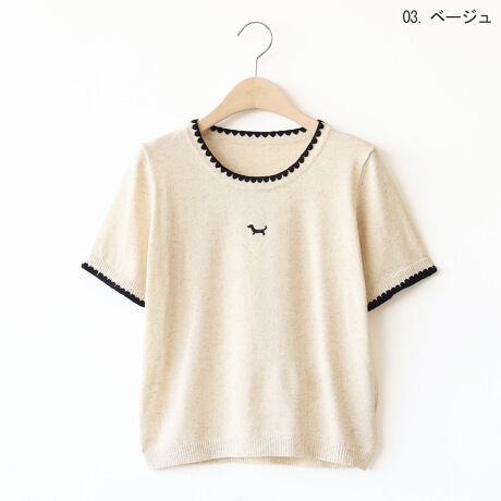 [^:14952236]|CghJjbgB݌⑳̃XJbvhJK[[ȗvfvXVvȂAÂ߂Ȉۂ܂BtAVGbg̃XJ[gƍ킹Ώi˔lły߂t`K[[R[fɁBlۂɊÂvXX^COɂ߂łBnFʗnFȂF₠LkF聦̐íAn̓GꂽA܂CꂽɁAFEFڂ肷邱Ƃ܂BN[jOɂA኱kޏꍇ܂̂łӂBpȂǂЂɂӂB