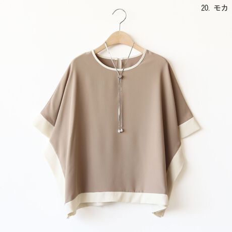 [^:20153265]n[g̃[v^ClbNXZbgɂȂuEXBh[vW[[bgfނŃLCȃVGbgoBVvȃpcƍ킹邾ől̃LC߃R[f܂BANZT[ŊÂvX΁AIEIt킸܂킵\łBnFʗnFȂFȂLkFȂ̐íAn̓GꂽA܂CꂽɁAFEFڂ肷邱Ƃ܂BN[jOɂA኱kޏꍇ܂̂łӂB pȂǂЂɂӂB