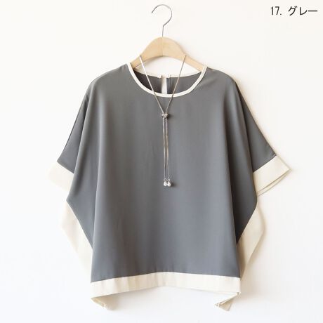 [^:20153265]n[g̃[v^ClbNXZbgɂȂuEXBh[vW[[bgfނŃLCȃVGbgoBVvȃpcƍ킹邾ől̃LC߃R[f܂BANZT[ŊÂvX΁AIEIt킸܂킵\łBnFʗnFȂFȂLkFȂ̐íAn̓GꂽA܂CꂽɁAFEFڂ肷邱Ƃ܂BN[jOɂA኱kޏꍇ܂̂łӂB pȂǂЂɂӂB