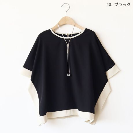 [^:20153265]n[g̃[v^ClbNXZbgɂȂuEXBh[vW[[bgfނŃLCȃVGbgoBVvȃpcƍ킹邾ől̃LC߃R[f܂BANZT[ŊÂvX΁AIEIt킸܂킵\łBnFʗnFȂFȂLkFȂ̐íAn̓GꂽA܂CꂽɁAFEFڂ肷邱Ƃ܂BN[jOɂA኱kޏꍇ܂̂łӂB pȂǂЂɂӂB