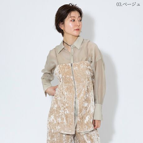 [^:15843021]jAXxArX`FL~\[]]]]]]]]]]]]]]]]]]]]]]]]]]]]]]]]]]]]̂xAnŎdĂjAXL~\[BrX`F̋ɐؑփMU[ŃtAvXtF~jȃVGbg͂łBn[tWbvŊÂ}AؚȃXgbvł茩oBVvȃCi[ɃvX邾łȂꊴX^CO钅񂵂₷ACełBXNGAJbg̃wV[ȃobNX^Cɂځ]]]]]]]]]]]]]]]]]]]]]]]]]]]]]]]]]]]]]]]]]]]]]]]]]]]]]]]]]]]nFʗnFȂFȂLkF聦̐íAn̓GꂽA܂CꂽɁAFEFڂ肷邱Ƃ܂BN[jOɂA኱kޏꍇ܂̂łӂB pȂǂЂɂӂB yԕiɂāzsǕiȊÕLZE͈؎󂯕tĂ܂B TCYsȂĂ܂̂ŁAw̍ۂ̓TCŶmF肢v܂B ------------------------------------ICVbv艿iƂȂĂ܂B ̔iɂẮẢiKp܂B Ai̔̔i͓X܁iICVbv܂ށjɂĈقȂꍇ܂B iɂ肱Ōv̐ƁAłYꍇ܂̂łB pʐ^̃J[̓C[WɂȂ܂Bۂ̐F́AJ[ڍ׉摜ɂĂmFB ql̃j^[ɂAۂ̃J[ƈقȂČꍇ܂Bi͋@Bɂ鐶ỶߒAwnDۂ̌pځx⑽́wقxA@ۂ́waxA`TCYɑ́w덷xꍇ܂B