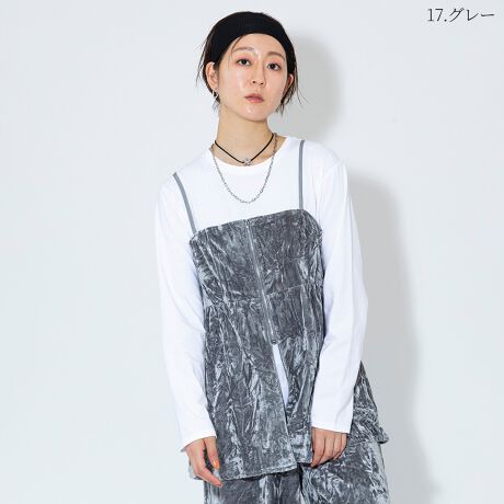 [^:15843021]jAXxArX`FL~\[]]]]]]]]]]]]]]]]]]]]]]]]]]]]]]]]]]]]̂xAnŎdĂjAXL~\[BrX`F̋ɐؑփMU[ŃtAvXtF~jȃVGbg͂łBn[tWbvŊÂ}AؚȃXgbvł茩oBVvȃCi[ɃvX邾łȂꊴX^CO钅񂵂₷ACełBXNGAJbg̃wV[ȃobNX^Cɂځ]]]]]]]]]]]]]]]]]]]]]]]]]]]]]]]]]]]]]]]]]]]]]]]]]]]]]]]]]]]nFʗnFȂFȂLkF聦̐íAn̓GꂽA܂CꂽɁAFEFڂ肷邱Ƃ܂BN[jOɂA኱kޏꍇ܂̂łӂB pȂǂЂɂӂB yԕiɂāzsǕiȊÕLZE͈؎󂯕tĂ܂B TCYsȂĂ܂̂ŁAw̍ۂ̓TCŶmF肢v܂B ------------------------------------ICVbv艿iƂȂĂ܂B ̔iɂẮẢiKp܂B Ai̔̔i͓X܁iICVbv܂ށjɂĈقȂꍇ܂B iɂ肱Ōv̐ƁAłYꍇ܂̂łB pʐ^̃J[̓C[WɂȂ܂Bۂ̐F́AJ[ڍ׉摜ɂĂmFB ql̃j^[ɂAۂ̃J[ƈقȂČꍇ܂Bi͋@Bɂ鐶ỶߒAwnDۂ̌pځx⑽́wقxA@ۂ́waxA`TCYɑ́w덷xꍇ܂B