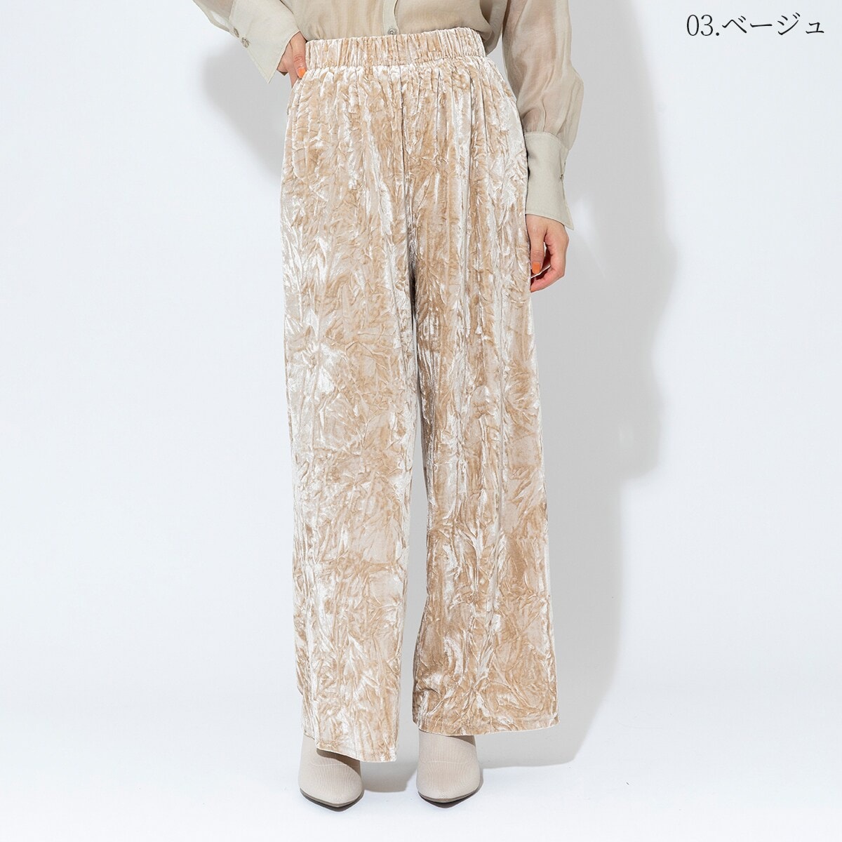 [�}���C]�j���A���X�x���A���C�h�p���c[15847025]macaron/�A���h�m�G���iAnd Noel�j 03.�x�[�W��