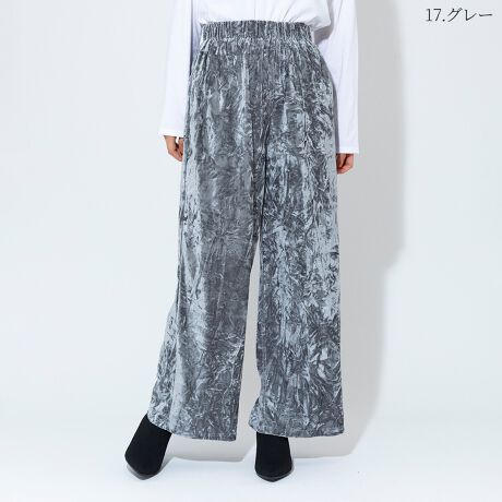 [^:15847025]jAXxAChpc]]]]]]]]]]]]]]]]]]]]]]]]]]]]]]]]]]]]jAX̂xAnŎdĂiȌ򊴂͂̃fUCpcBfނɉA\tg^b`ŏ_炩ȎSnǂC[W[ȂłBEGXgSdlŊyɒEoACɂȂ邨tBbgVvȃVc`jbN͂AñL~\[ƃZbgAbvŃX^CÔ߂łB]]]]]]]]]]]]]]]]]]]]]]]]]]]]]]]]]]]]]]]]]]]]]]]]]]]]]]]]]]]nFʗnF蓧FȂLkF聦̐íAn̓GꂽA܂CꂽɁAFEFڂ肷邱Ƃ܂BN[jOɂA኱kޏꍇ܂̂łӂB pȂǂЂɂӂB yԕiɂāzsǕiȊÕLZE͈؎󂯕tĂ܂B TCYsȂĂ܂̂ŁAw̍ۂ̓TCŶmF肢v܂B ------------------------------------ICVbv艿iƂȂĂ܂B ̔iɂẮẢiKp܂B Ai̔̔i͓X܁iICVbv܂ށjɂĈقȂꍇ܂B iɂ肱Ōv̐ƁAłYꍇ܂̂łB pʐ^̃J[̓C[WɂȂ܂Bۂ̐F́AJ[ڍ׉摜ɂĂmFB ql̃j^[ɂAۂ̃J[ƈقȂČꍇ܂Bi͋@Bɂ鐶ỶߒAwnDۂ̌pځx⑽́wقxA@ۂ́waxA`TCYɑ́w덷xꍇ܂B