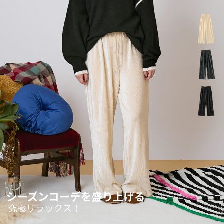 [^:80647021]ufUCxAChpc]]]]]]]]]]]]]]]]]]]]]]]]]]]]]]]]]]]]iȉ𖣂xAnŎdĂfUCpcB̂X_[ȃChVGbgōא̃uɎdグ\̂dĂ͂łBEGXgSdlŊyɒEoAhXgRtŃJWAɂDBgbvXI΂񂵂₷Aꂩ̃V[Yɂ҂̃ACełB]]]]]]]]]]]]]]]]]]]]]]]]]]]]]]]]]]]]]]]]]]]]]]]]]]]]]]]]]]]nFʗnFȂFȂLkF聦̐íAn̓GꂽA܂CꂽɁAFEFڂ肷邱Ƃ܂BN[jOɂA኱kޏꍇ܂̂łӂB pȂǂЂɂӂB yԕiɂāzsǕiȊÕLZE͈؎󂯕tĂ܂B TCYsȂĂ܂̂ŁAw̍ۂ̓TCŶmF肢v܂B ------------------------------------ICVbv艿iƂȂĂ܂B ̔iɂẮẢiKp܂B Ai̔̔i͓X܁iICVbv܂ށjɂĈقȂꍇ܂B iɂ肱Ōv̐ƁAłYꍇ܂̂łB pʐ^̃J[̓C[WɂȂ܂Bۂ̐F́AJ[ڍ׉摜ɂĂmFB ql̃j^[ɂAۂ̃J[ƈقȂČꍇ܂Bi͋@Bɂ鐶ỶߒAwnDۂ̌pځx⑽́wقxA@ۂ́waxA`TCYɑ́w덷xꍇ܂B