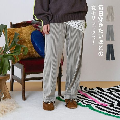 [^:80647022]zFuC[W[Chpc]]]]]]]]]]]]]]]]]]]]]]]]]]]]]]]]]]]]ủʂɃANZgzFfUC͂̃fUCpcBcɗ邷ƂbOCō׌郆[XtȂłBnCXgb`̃NV[ȐSnƃEGXgSdlŊOɋɂtBbg|CgB`jbNgbvXVcs[XȂǁAC[hX^Cɂd󂷂邨߂̃ACełB]]]]]]]]]]]]]]]]]]]]]]]]]]]]]]]]]]]]]]]]]]]]]]]]]]]]]]]]]]]nFʗnFȂFȂLkF聦̐íAn̓GꂽA܂CꂽɁAFEFڂ肷邱Ƃ܂BN[jOɂA኱kޏꍇ܂̂łӂB pȂǂЂɂӂB yԕiɂāzsǕiȊÕLZE͈؎󂯕tĂ܂B TCYsȂĂ܂̂ŁAw̍ۂ̓TCŶmF肢v܂B ------------------------------------ICVbv艿iƂȂĂ܂B ̔iɂẮẢiKp܂B Ai̔̔i͓X܁iICVbv܂ށjɂĈقȂꍇ܂B iɂ肱Ōv̐ƁAłYꍇ܂̂łB pʐ^̃J[̓C[WɂȂ܂Bۂ̐F́AJ[ڍ׉摜ɂĂmFB ql̃j^[ɂAۂ̃J[ƈقȂČꍇ܂Bi͋@Bɂ鐶ỶߒAwnDۂ̌pځx⑽́wقxA@ۂ́waxA`TCYɑ́w덷xꍇ܂B