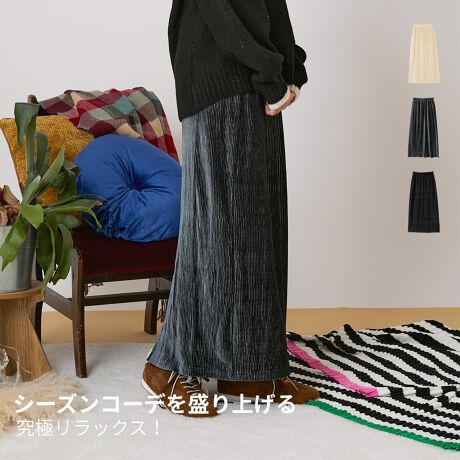 [^:80645031]xAi[XJ[g]]]]]]]]]]]]]]]]]]]]]]]]]]]]]]]]]]]]iȉ͓IɉfxAnŎdĂfUCXJ[gB̂X_[ICVGbgōא̃uɎdグ\̂dĂȂ̂͂łBL̃EGXgSdlŃtBbgǂA^bNCX^CɂYɃ}b`gbvXI΂񂵂₷Aꂩ̃V[Yɂ҂̃ACełB]]]]]]]]]]]]]]]]]]]]]]]]]]]]]]]]]]]]]]]]]]]]]]]]]]]]]]]]]]]nFʗnFȂFȂLkF聦̐íAn̓GꂽA܂CꂽɁAFEFڂ肷邱Ƃ܂BN[jOɂA኱kޏꍇ܂̂łӂB pȂǂЂɂӂB yԕiɂāzsǕiȊÕLZE͈؎󂯕tĂ܂B TCYsȂĂ܂̂ŁAw̍ۂ̓TCŶmF肢v܂B ------------------------------------ICVbv艿iƂȂĂ܂B ̔iɂẮẢiKp܂B Ai̔̔i͓X܁iICVbv܂ށjɂĈقȂꍇ܂B iɂ肱Ōv̐ƁAłYꍇ܂̂łB pʐ^̃J[̓C[WɂȂ܂Bۂ̐F́AJ[ڍ׉摜ɂĂmFB ql̃j^[ɂAۂ̃J[ƈقȂČꍇ܂Bi͋@Bɂ鐶ỶߒAwnDۂ̌pځx⑽́wقxA@ۂ́waxA`TCYɑ́w덷xꍇ܂B