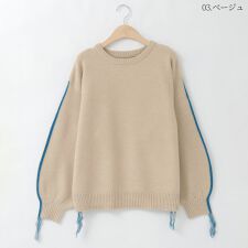 アンドノエル(And Noel)のフリンジアクセントデザインニットプルオーバー[99942078]macaron