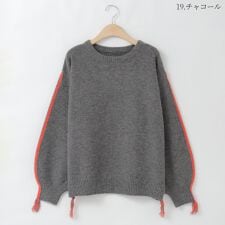 アンドノエル(And Noel)のフリンジアクセントデザインニットプルオーバー[99942078]macaron