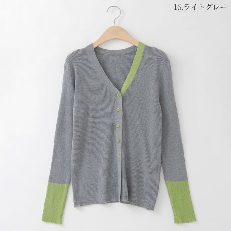 [^:30142071]zF|CgujbgJ[fBK]]]]]]Quality]]]]]][@45AN@30iC@20с@5̐íAn̓GꂽA܂CꂽɁAFEFڂ肷邱Ƃ܂BN[jOɂA኱kޏꍇ܂̂łӂB pȂǂЂɂӂB yԕiɂāzsǕiȊÕLZE͈؎󂯕tĂ܂B TCYsȂĂ܂̂ŁAw̍ۂ̓TCŶmF肢v܂B ------------------------------------ICVbv艿iƂȂĂ܂B ̔iɂẮẢiKp܂B Ai̔̔i͓X܁iICVbv܂ށjɂĈقȂꍇ܂B iɂ肱Ōv̐ƁAłYꍇ܂̂łB pʐ^̃J[̓C[WɂȂ܂Bۂ̐F́AJ[ڍ׉摜ɂĂmFB ql̃j^[ɂAۂ̃J[ƈقȂČꍇ܂Bi͋@Bɂ鐶ỶߒAwnDۂ̌pځx⑽́wقxA@ۂ́waxA`TCYɑ́w덷xꍇ܂B