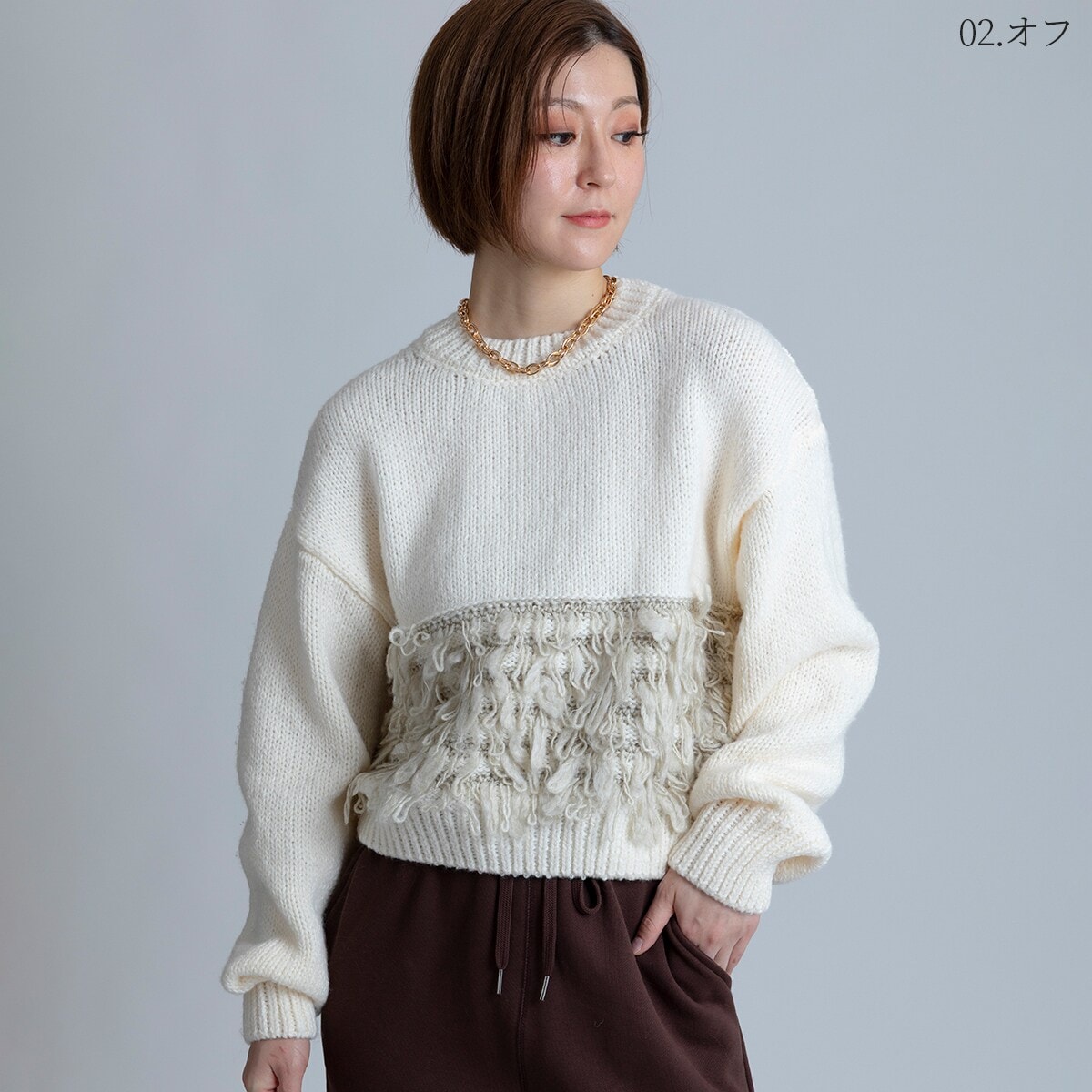 [�}���C]���[�v���[���؂�ւ��f�U�C���j�b�g�g�b�v[15842075]macaron/�A���h�m�G���iAnd Noel�j 02.�I�t