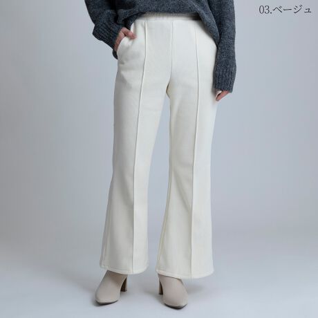 [^:80647026]btR[fCxtApc]]]]]]]]]]]]]]]]]]]]]]]]]]]]]]]]]]]]ӂƗDbtR[fCŎdĂfUCpcBꂩ̃V[YɍœKȗNюdグŃJWAɍ킹Ē郆[XtȈ{łBZ^[^bN{X_[ȃCƐL̃tAtHȂꊴՂ􃊃NV[ȐSnȂX^CAbvĂ钅񂵂₷ACełB]]]]]]]]]]]]]]]]]]]]]]]]]]]]]]]]]]]]]]]]]]]]]]]]]]]]]]]]]]]nFʗnFȂFȂLkF聦̐íAn̓GꂽA܂CꂽɁAFEFڂ肷邱Ƃ܂BN[jOɂA኱kޏꍇ܂̂łӂB pȂǂЂɂӂB yԕiɂāzsǕiȊÕLZE͈؎󂯕tĂ܂B TCYsȂĂ܂̂ŁAw̍ۂ̓TCŶmF肢v܂B ------------------------------------ICVbv艿iƂȂĂ܂B ̔iɂẮẢiKp܂B Ai̔̔i͓X܁iICVbv܂ށjɂĈقȂꍇ܂B iɂ肱Ōv̐ƁAłYꍇ܂̂łB pʐ^̃J[̓C[WɂȂ܂Bۂ̐F́AJ[ڍ׉摜ɂĂmFB ql̃j^[ɂAۂ̃J[ƈقȂČꍇ܂Bi͋@Bɂ鐶ỶߒAwnDۂ̌pځx⑽́wقxA@ۂ́waxA`TCYɑ́w덷xꍇ܂B