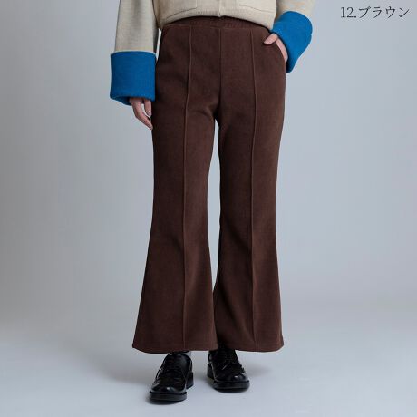 [^:80647026]btR[fCxtApc]]]]]]]]]]]]]]]]]]]]]]]]]]]]]]]]]]]]ӂƗDbtR[fCŎdĂfUCpcBꂩ̃V[YɍœKȗNюdグŃJWAɍ킹Ē郆[XtȈ{łBZ^[^bN{X_[ȃCƐL̃tAtHȂꊴՂ􃊃NV[ȐSnȂX^CAbvĂ钅񂵂₷ACełB]]]]]]]]]]]]]]]]]]]]]]]]]]]]]]]]]]]]]]]]]]]]]]]]]]]]]]]]]]]nFʗnFȂFȂLkF聦̐íAn̓GꂽA܂CꂽɁAFEFڂ肷邱Ƃ܂BN[jOɂA኱kޏꍇ܂̂łӂB pȂǂЂɂӂB yԕiɂāzsǕiȊÕLZE͈؎󂯕tĂ܂B TCYsȂĂ܂̂ŁAw̍ۂ̓TCŶmF肢v܂B ------------------------------------ICVbv艿iƂȂĂ܂B ̔iɂẮẢiKp܂B Ai̔̔i͓X܁iICVbv܂ށjɂĈقȂꍇ܂B iɂ肱Ōv̐ƁAłYꍇ܂̂łB pʐ^̃J[̓C[WɂȂ܂Bۂ̐F́AJ[ڍ׉摜ɂĂmFB ql̃j^[ɂAۂ̃J[ƈقȂČꍇ܂Bi͋@Bɂ鐶ỶߒAwnDۂ̌pځx⑽́wقxA@ۂ́waxA`TCYɑ́w덷xꍇ܂B