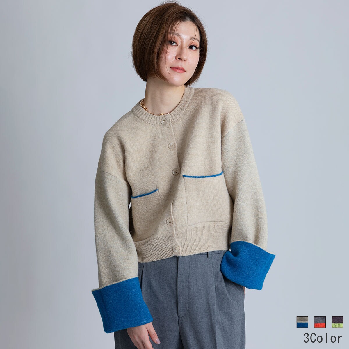 フロントジップビックカラーニットブルゾン | アンリエットミュゼ