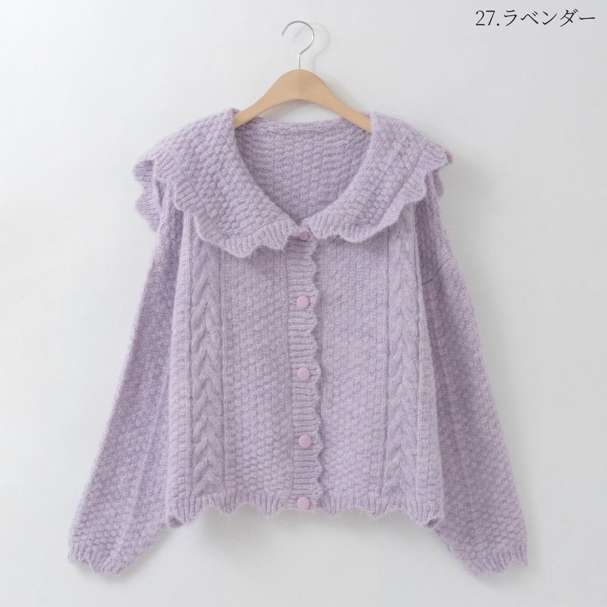[�}���C]�r�b�O�J���[�P�[�u���j�b�g�J�[�f�B�K��[14942091]macaron/�A���h�m�G���iAnd Noel�j 27.���x���_�[