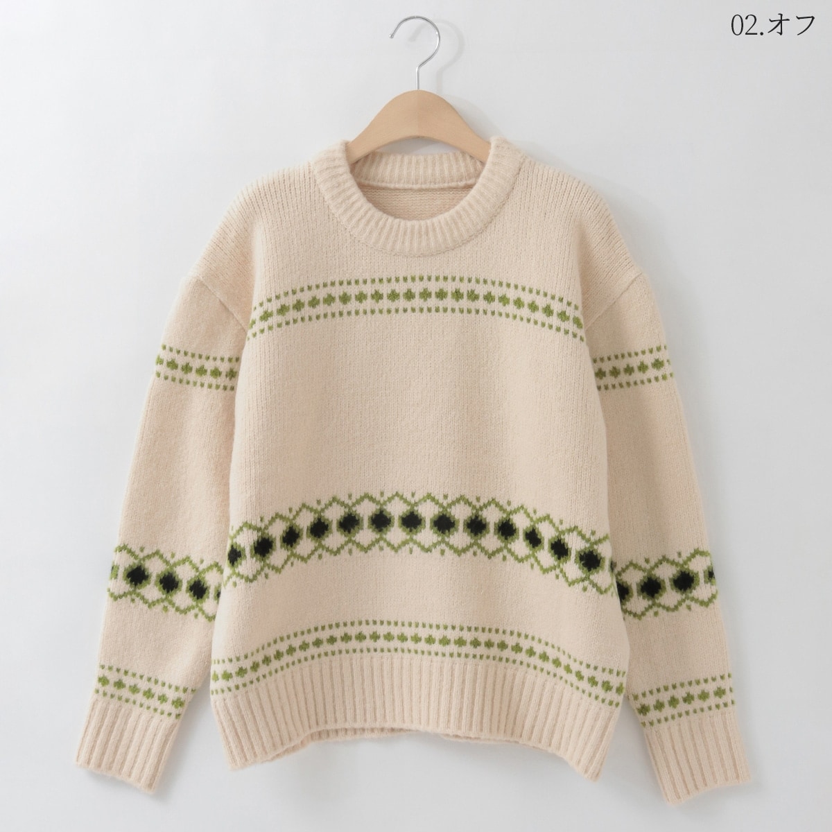 [�}���C]�m���f�B�b�N���C���v���I�[�o�[[14942096]macaron/�A���h�m�G���iAnd Noel�j 02.�I�t