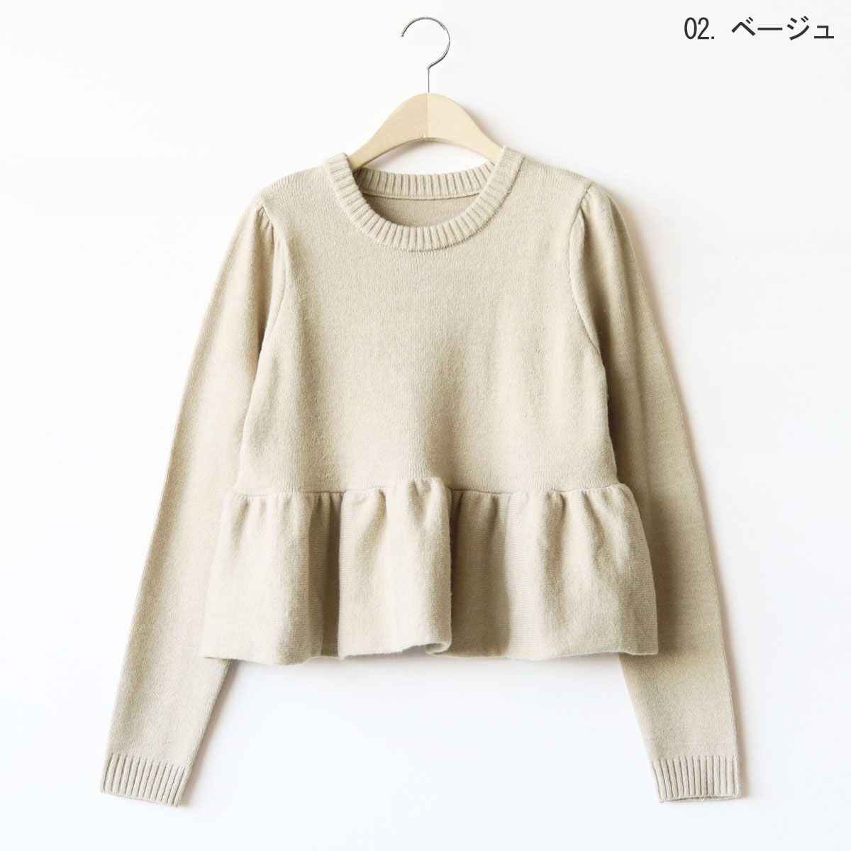 [�}���C]�y�v�����j�b�g�v���I�[�o�[[99942108]macaron/�A���h�m�G���iAnd Noel�j 02.�x�[�W��