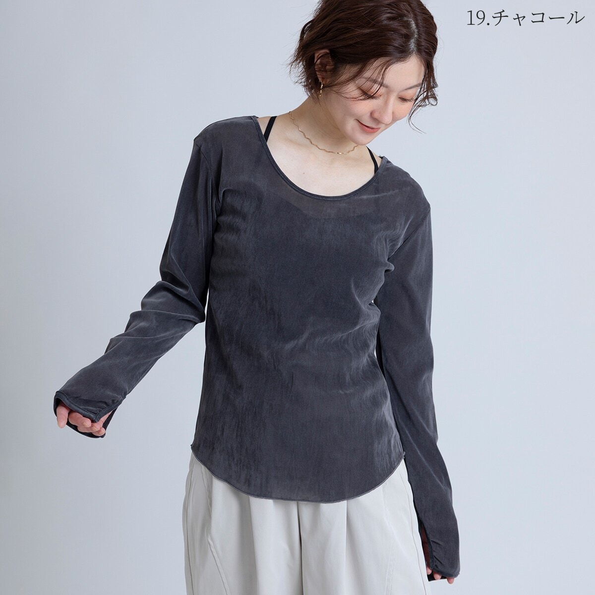 [�}���C]�x���A���C�N�V�A�[�J�b�g�\�[[15841023]macaron/�A���h�m�G���iAnd Noel�j 19.�`���R�[��