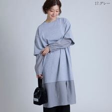 レイヤード風オーバーサイズワンピース[15846051]macaron