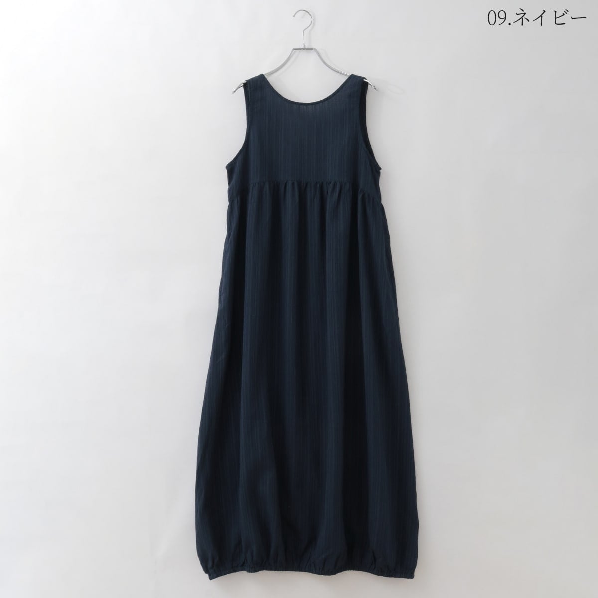 [�}���C]�M���U�[�o���[�������s�[�X[15846057]macaron/�A���h�m�G���iAnd Noel�j 09.�l�C�r�[