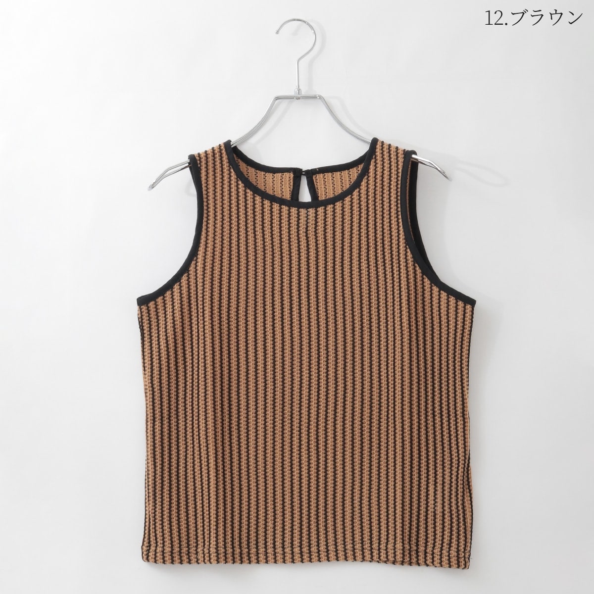 [�}���C]�X�g���C�v�m�[�X���[�u�T�}�[�j�b�g�g�b�v�X[15842109]macaron/�A���h�m�G���iAnd Noel�j 12.�u���E��