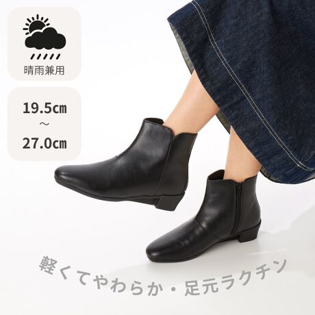 [^:ROUND40B-01]Ƃ낱ȒfނłJpu[cB肪܂u[ćAʔNCɂƂłASnQ̗ǂ炩ȃX|WngpASnƃfUC̗ڎw܂B̃|CgE炩Ԃ肪₷uAEg\[vEʓIȃu[cuyv260gIEuƂ낱Rv̍vEĐfނ̃Wbp[Ŋɂ₳Ⴒł܂Kesoũu[ćAzEԑ􎺓ł̂ɌAԑł܂̂ŁAiɓ͂ĎBTCYȂ΁AĒ\łB