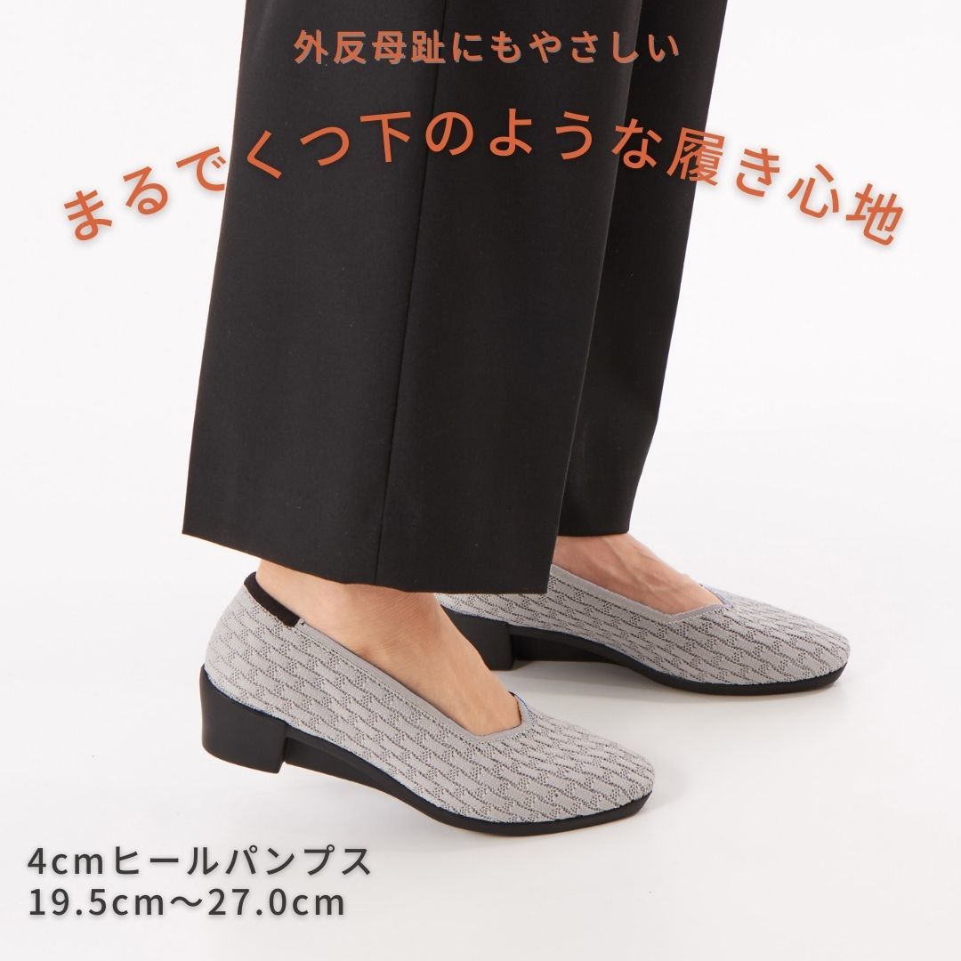 BASENOTES / ベースノート Droplets earrings：ピアス | スピック