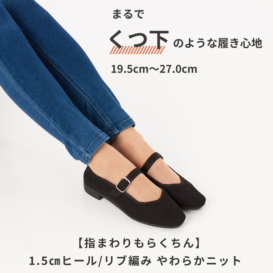Kesouパンプス