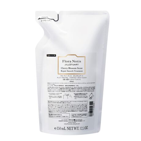 [^:NTYM]Řb݂Ŕ̓܂ł邨ATTƂȂ₩ȎdオցB`F[ubT̍肪ÂYAg[ggBiE̍ӂƗオdオƁAȂ߂炩ŃTTƂwʂ𗼗܂BEIԁX̌b݂ƗǎȐAICAɂƂ邨͂܂BEwAJ[ɂ_[WPAAĉ邫ꂢȔFւ݂т܂BE̖т炩čׂA{[~ɂ߂łBERRwFVv[ 81% / g[gg 90% ISO 16128 ܂