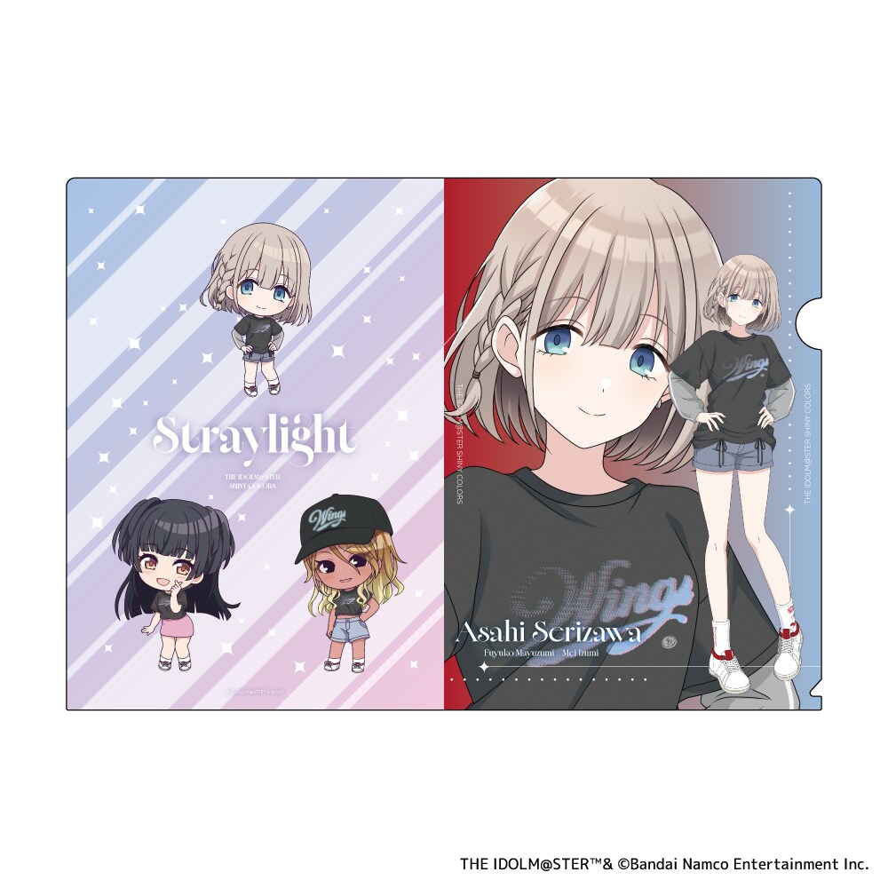 アイドルマスター シャイニーカラーズ クリアファイル (芹沢あさひ