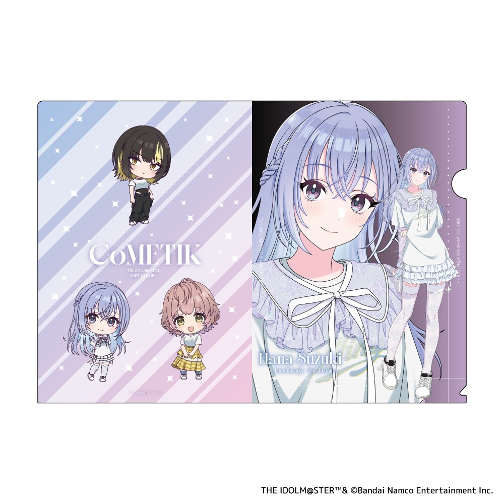 アイドルマスター シャイニーカラーズ クリアファイル (鈴木羽那