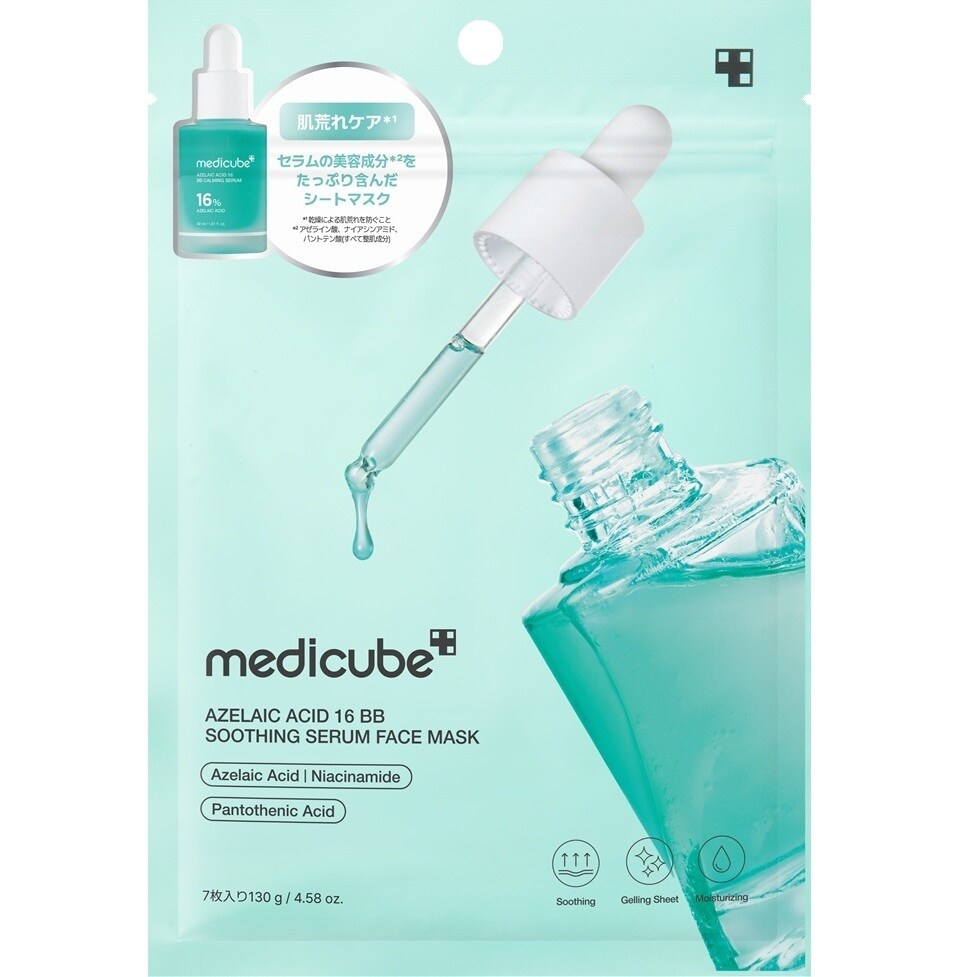 d'Albaホワイトトリュフナリシングトリートメントマスク3枚（韓国