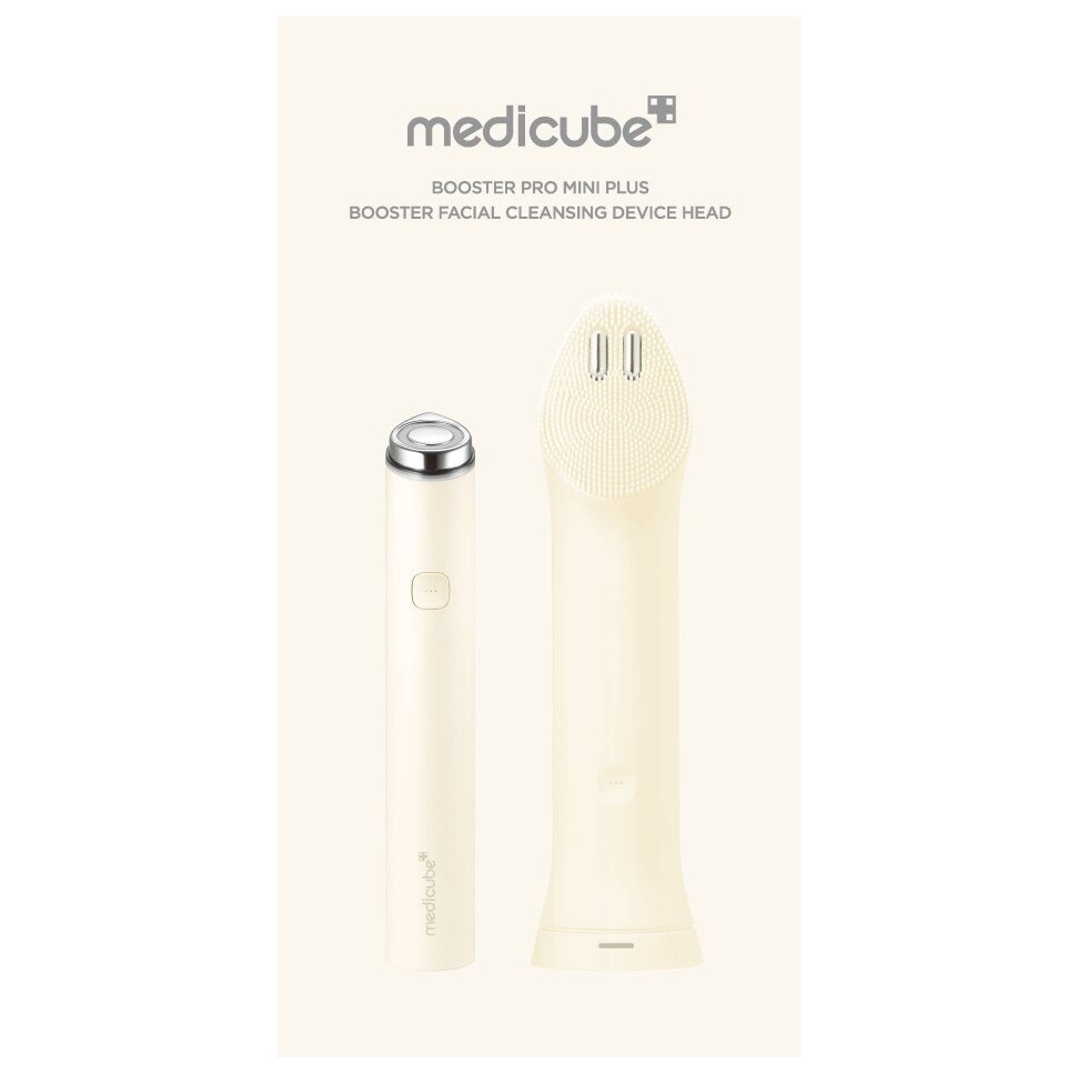 メディキューブ ブースタープロミニ」の人気商品一覧 | 安い商品を通販