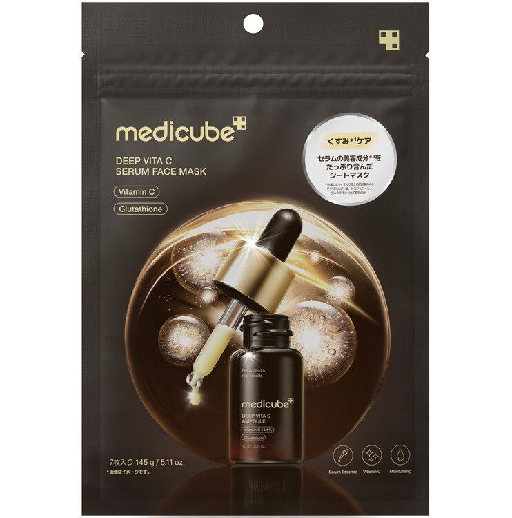 medicube ディープビタCセラムフェイスマスク(韓国コスメ) | メディ