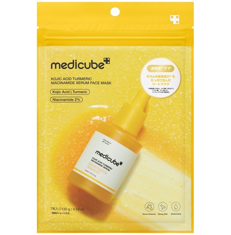 medicube コウジ酸ビタナイアシンセラムフェイスマスク(韓国コスメ
