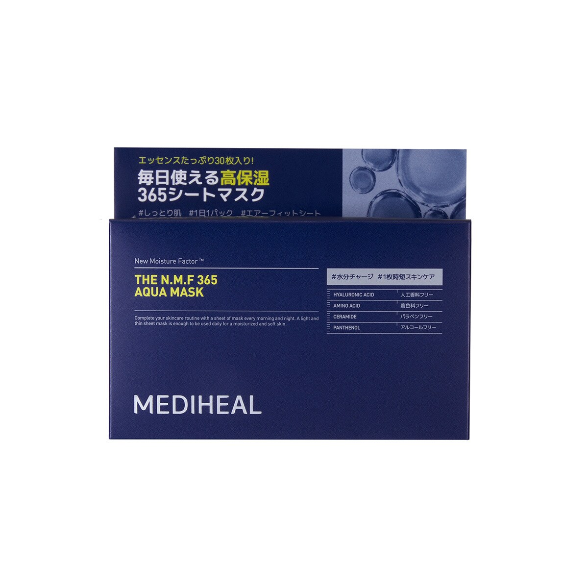 [}C]MEDIHEAL 365}XN/fBq[iMedihealj ANA