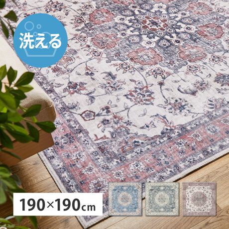 [^:ҵ1919]Ȗ͗lABe[Ŵ悤Ȃꊴו܂Ńvgŕ\A܂ōÔ悤ȈꖇB<br>G̗ǂtlnŁA炩Ȃ߂炩BZтłꂵ₷AĂŐ􂦂̂łɂg܂B<br>ʂ͊~ߕtŁAt[ȌłOYɂSBzbgJ[ybgEg[ɑΉĂAI[V[YŎg郉OłB