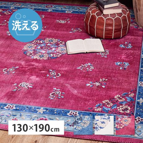 [^:Э1319]ǂm悤ȉԕO~fUCBׂ̍₩ȃfUCA]ʃvgŔ\Ȃ߂炩tlOB<br>Zтł炩AȒPIĂ􂢂ł邩炢ɎgĈSB<br>ʂɂ́AOYɂ悤~߉H{Ă܂B<br>zbgJ[ybgEg[ΉŁApĎgΊG߂AI[V[Yg܂B