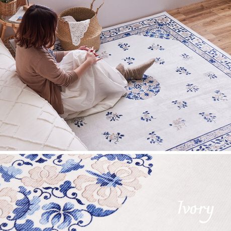 [^:Э1924]ǂm悤ȉԕO~fUCBׂ̍₩ȃfUCA]ʃvgŔ\Ȃ߂炩tlOB<br>Zтł炩AȒPIĂ􂢂ł邩炢ɎgĈSB<br>ʂɂ́AOYɂ悤~߉H{Ă܂B<br>zbgJ[ybgEg[ΉŁApĎgΊG߂AI[V[Yg܂B