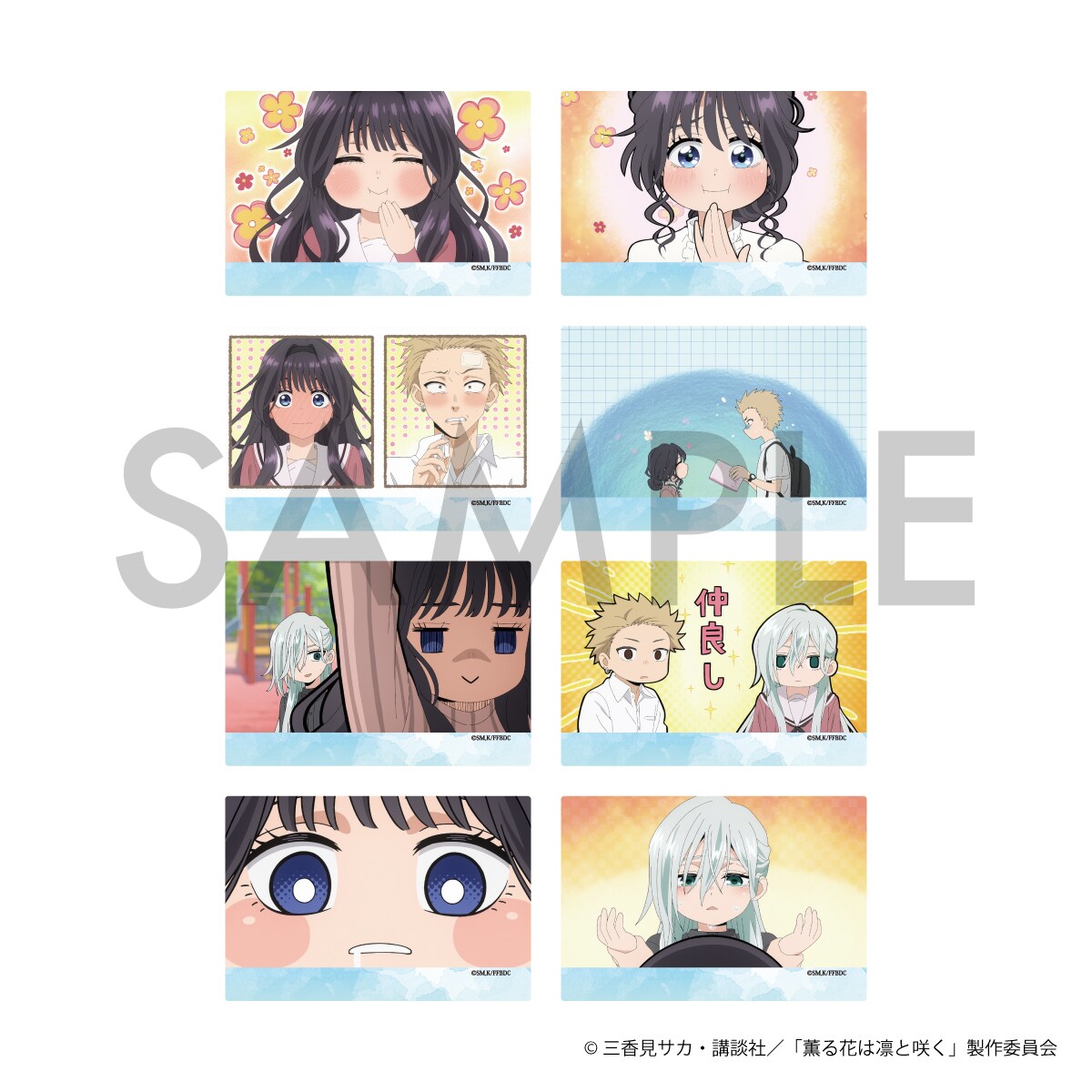 [}C]TVAjuOԂ͙zƍ炭v g[fBOANtHgJ[h C/AjLN^[ianime characterj 09