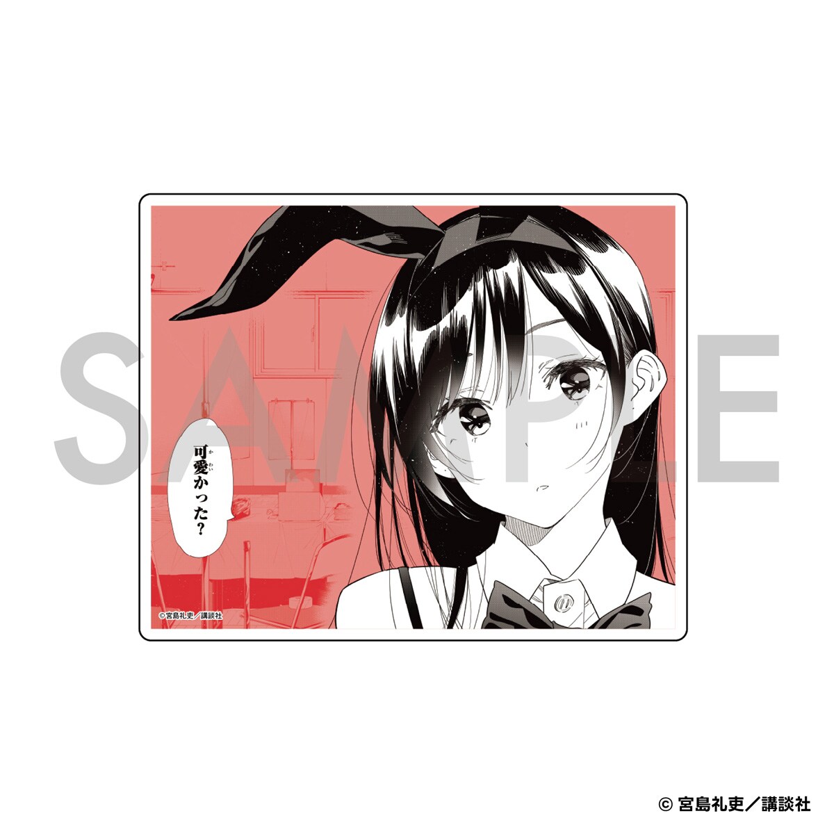 彼女、お借りします】 コミックコマプレートスタンド 水原千鶴