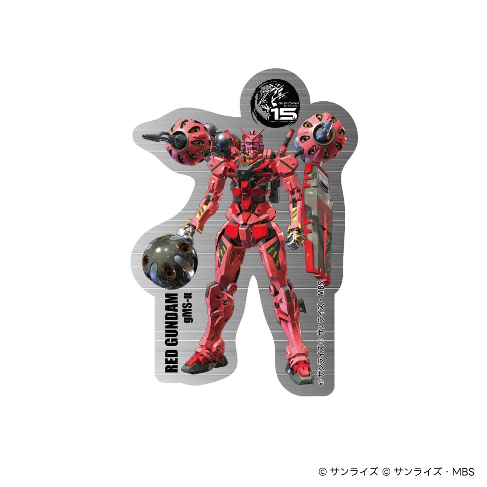 MSメタリックステッカー 赤いガンダム | マルイノイベント