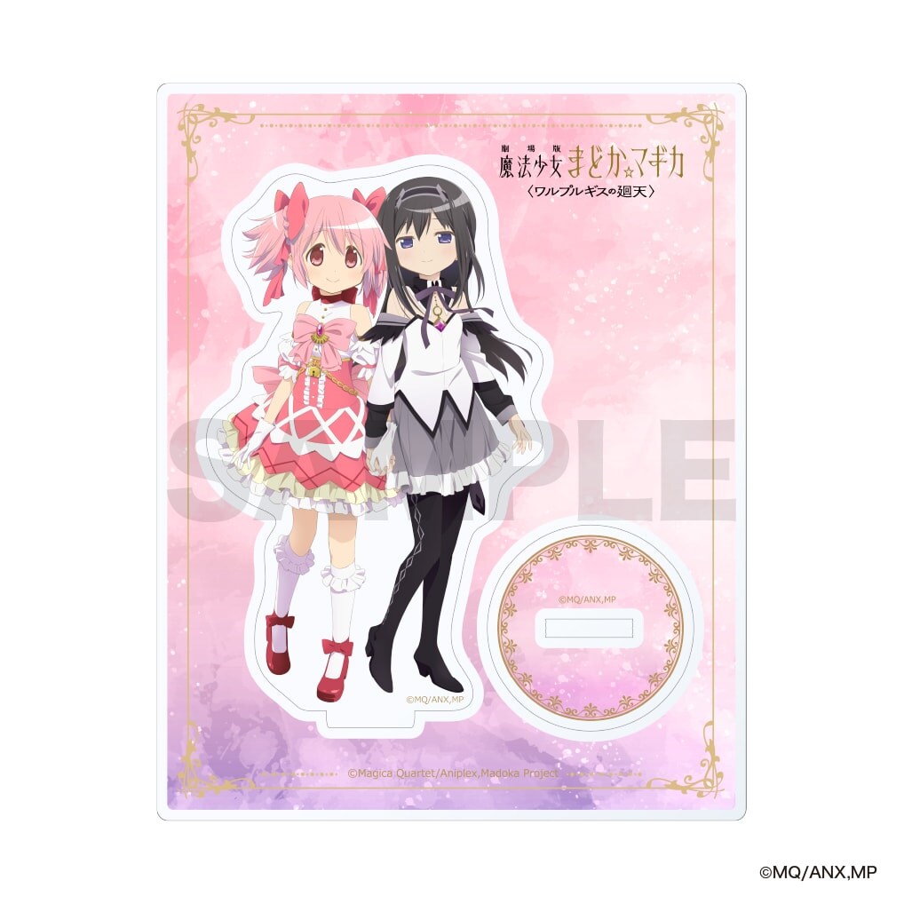 魔法少女まどか☆マギカ アクリルスタンド 5種セット 劇場版 魔法少女まどか☆マギカ〈ワルプルギスの廻天〉』アクリル