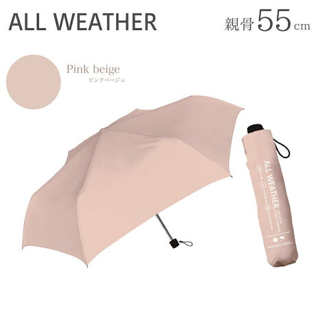 j킸gVvȃfUC̐Jp܂肽ݎPłBZDETAILZE^CvF܂肽ݎPEJFJE茳F̂}bg茳EՌ100%EՔMʁEtuJbg99.9EJpEubNR[eBOHEϕdlEyʃA~yfށz|GXe100%yYz yTCYz[e̒]55cm^[a]97cm^[S]25cmydʁz220gdETCY͖ڈłB̃j^[ɂƐFقȂꍇ܂B\߂B