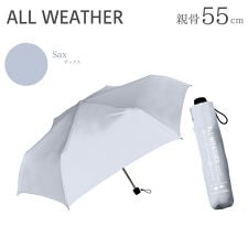 一年中これ1本！ /折りたたみ傘 コンパクトサイズ 日傘 完全遮光 晴雨兼用 撥水 軽量 大きめ