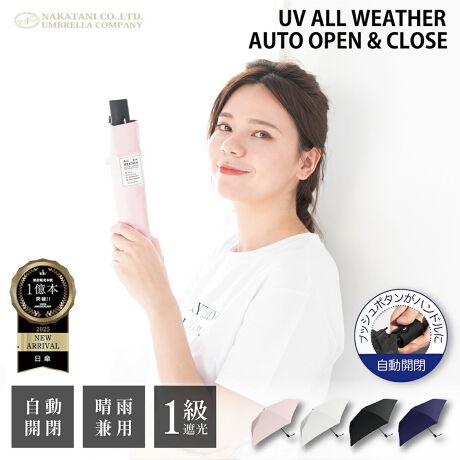 y@\˔@\܂肽ݎPzՌEՔMEEyʁERpNgȂǗlXȍdlɉAuJv@\˔@\JpPoIjƂɎg₷jAXJ[̃CibvZDETAILZE^CvF܂肽ݎPEJF^b`JE茳F⎿̂}bg茳EՌ100%EՔMʂEJpEubNR[eBOHEHEyʁ{XTCYEϋvɗDꂽOXt@Co[gpyfށz|GXe100%yYz yTCYz[e̒]50cm^[a]81cm^[S]26cmdETCY͖ڈłBydʁz240g̃j^[ɂƐFقȂꍇ܂B\߂B