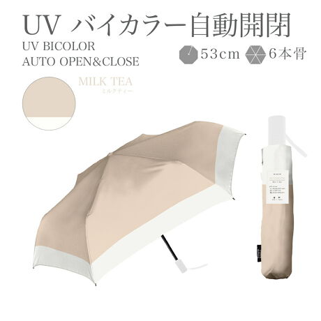 [^:945-004]ЎŊJ֗ȎJPłBt߂h~̈SutňSBjAXJ[킢JpPłBZDETAILZE^CvF܂肽ݎPEJF^b`JiXgbp[jE茳F⎿̂}bg茳EF6{EՌ100%EՔMʂEJpEubNR[eBOHEHEϋvɗDꂽOXt@Co[gpyfށz|GXe100%yYz yTCYz[e̒]53cm^[a]96cm^[S]28cmdETCY͖ڈłBydʁz335g̃j^[ɂƐFقȂꍇ܂B\߂B